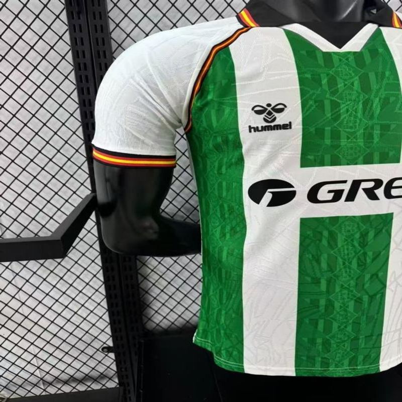 Real Betis 2025 - 2026 Special Edition Player - WCFOOTBALLSUIT