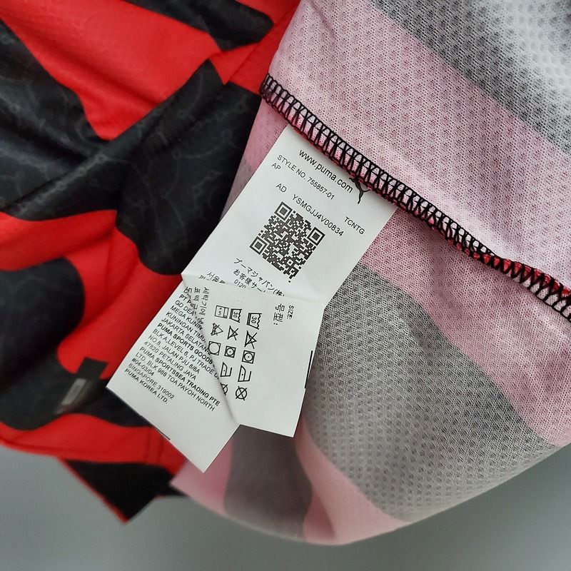 Retro AC Milan 2020 - 2021 home - WCFOOTBALLSUIT