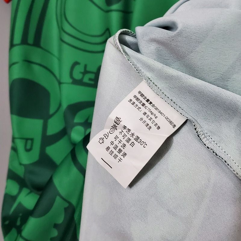 Retro Mexico national 1998 home - WCFOOTBALLSUIT